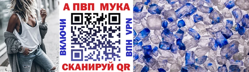 Виды наркоты Шлиссельбург COCAIN  Alpha PVP  Конопля  ГАШИШ 