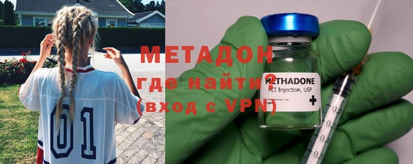 mdpv Магас