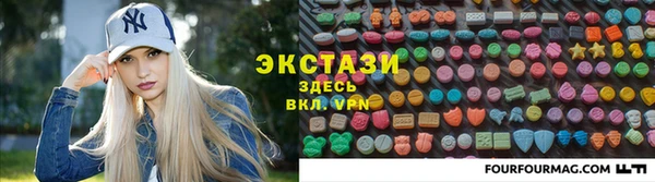 mdpv Магас