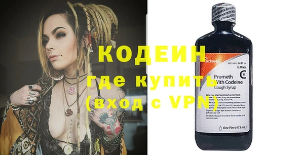 mdpv Магас
