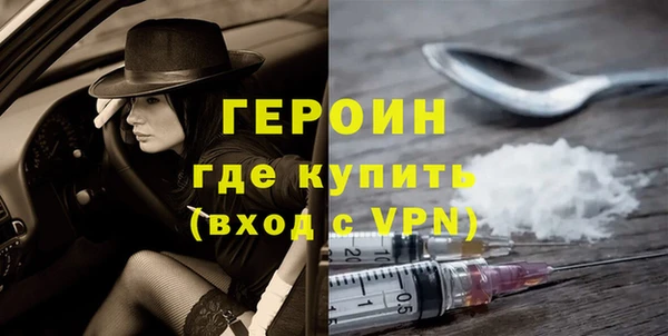 mdpv Магас