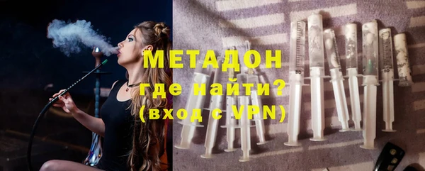 прущий лед Майский