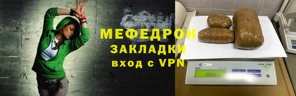 прущий лед Майский