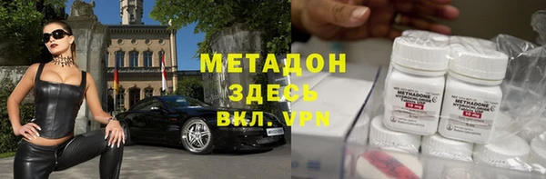 каннабис Магадан