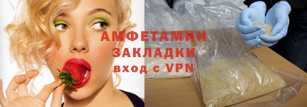 mdpv Магас