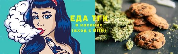mdpv Магас