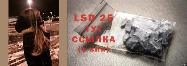 mdpv Магас