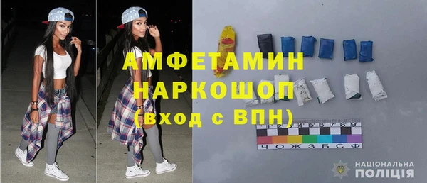 mdpv Магас
