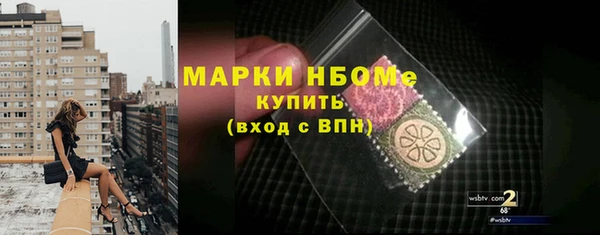 каннабис Магадан