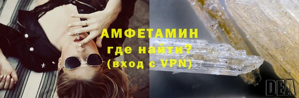 каннабис Магадан
