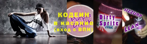 каннабис Магадан