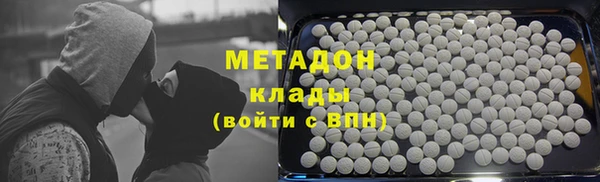 mdpv Волгодонск