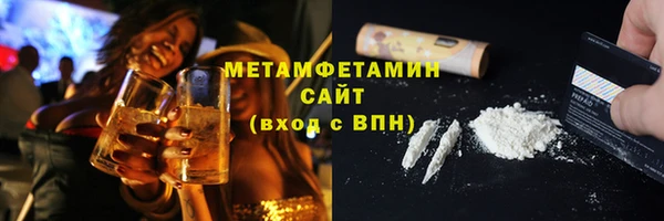 прущий лед Майский
