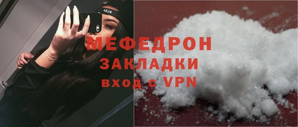 каннабис Магадан