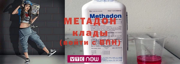 каннабис Магадан