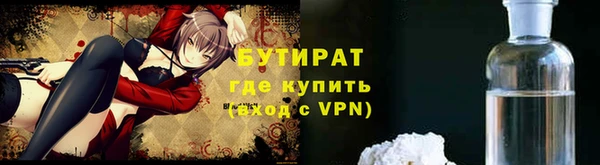 каннабис Магадан