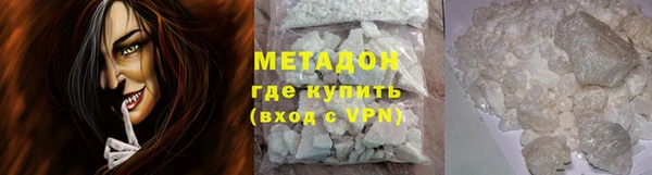 mdpv Магас