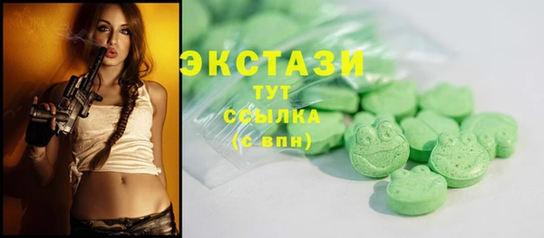прущий лед Майский