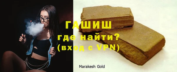 mdpv Магас