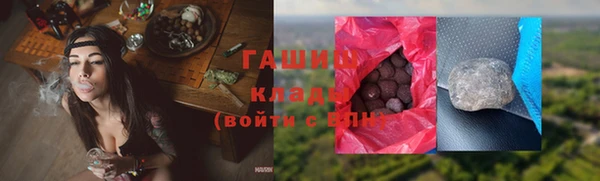 каннабис Магадан