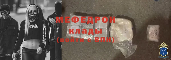 каннабис Магадан