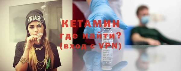 прущий лед Майский