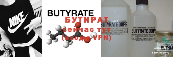 mdpv Магас