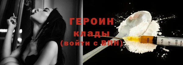 каннабис Магадан
