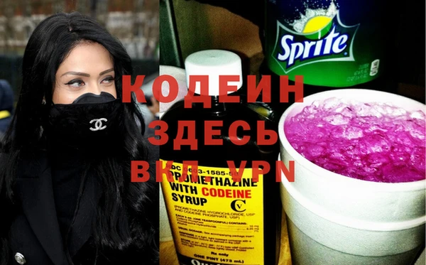 mdpv Магас
