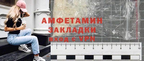прущий лед Майский