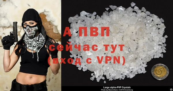 каннабис Магадан