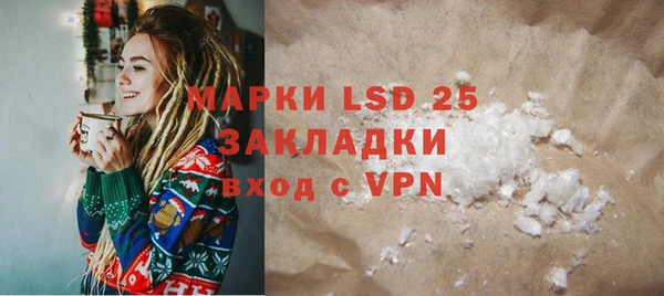каннабис Магадан