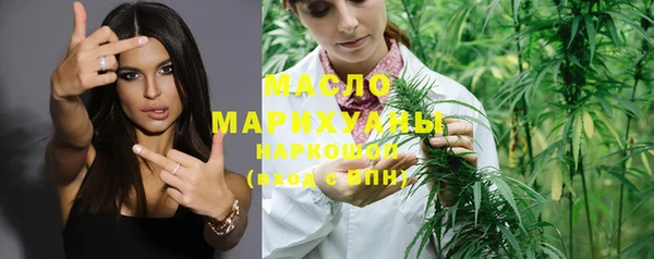 прущий лед Майский