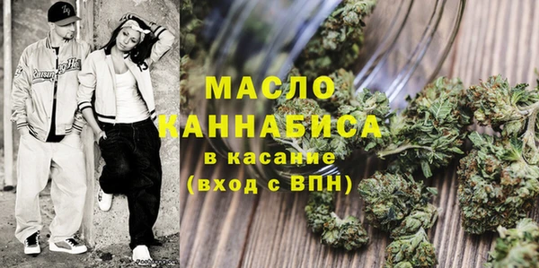 каннабис Магадан