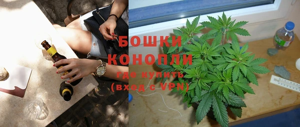 каннабис Магадан