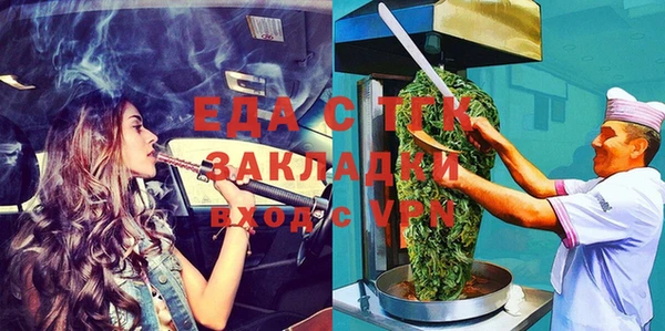 прущий лед Майский