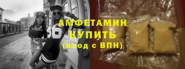 каннабис Магадан