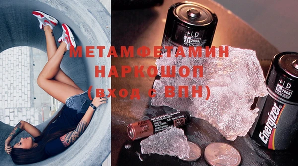 прущий лед Майский