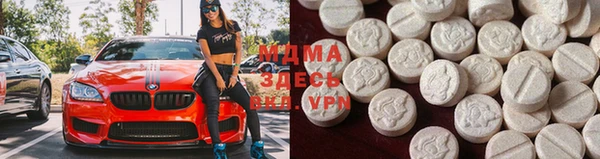 прущий лед Майский